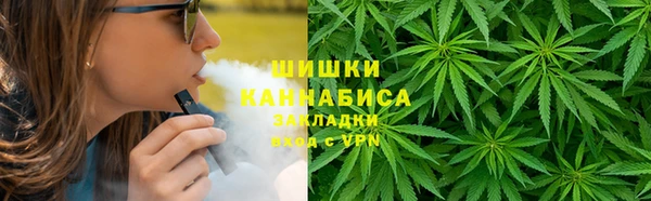 COCAINE Горнозаводск